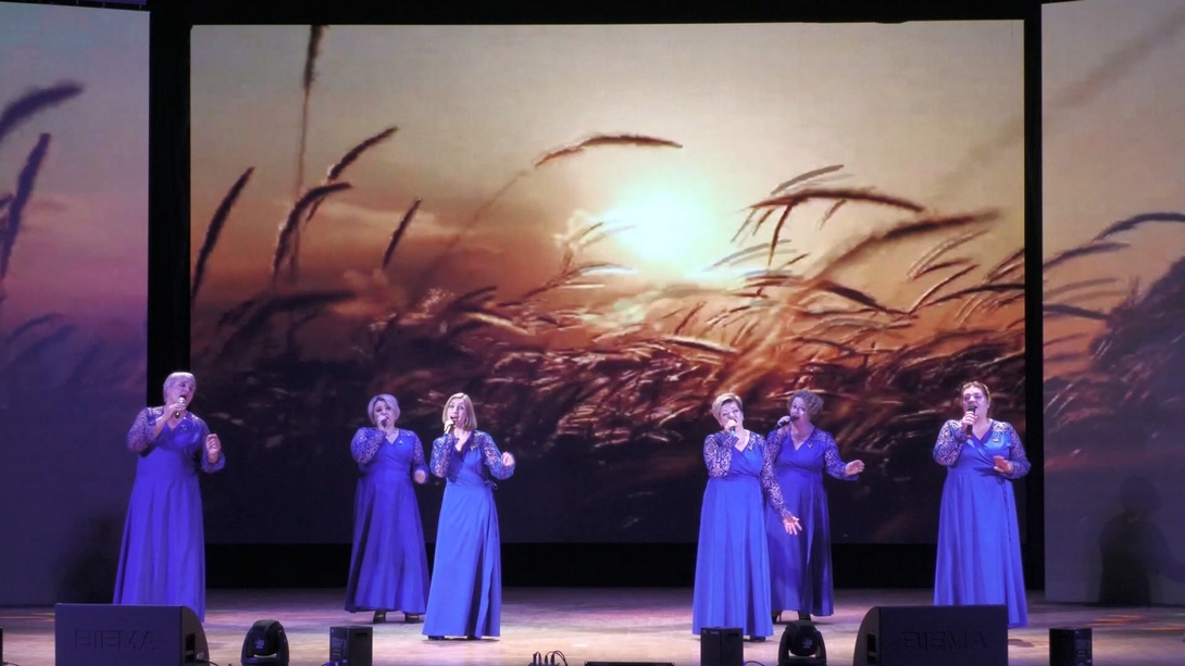 Вокальный ансамбль