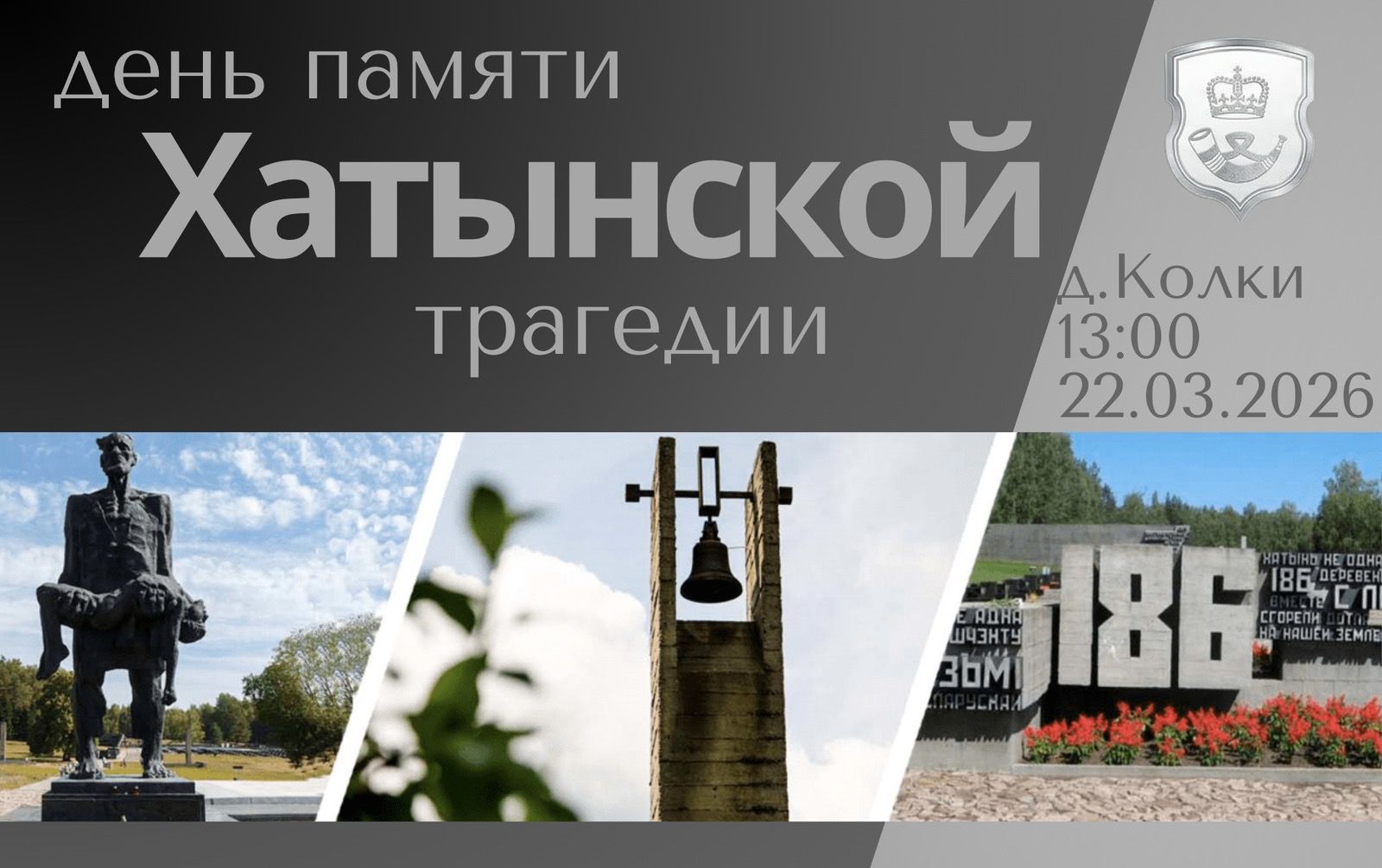 IMG-d361a42f0aa2738df38ebf52400e883d-V.jpg