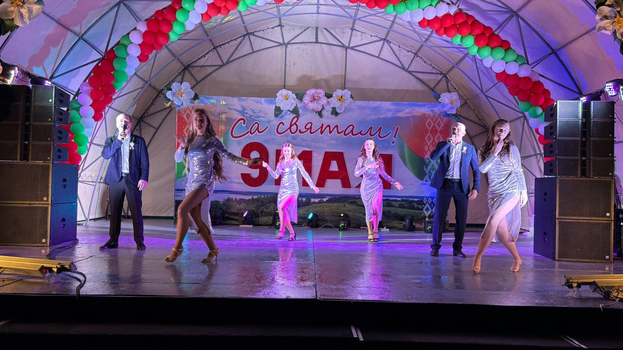IMG_20260510_213854_495.jpg