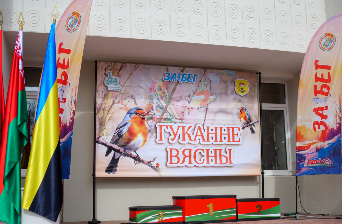 P1429534.jpg
