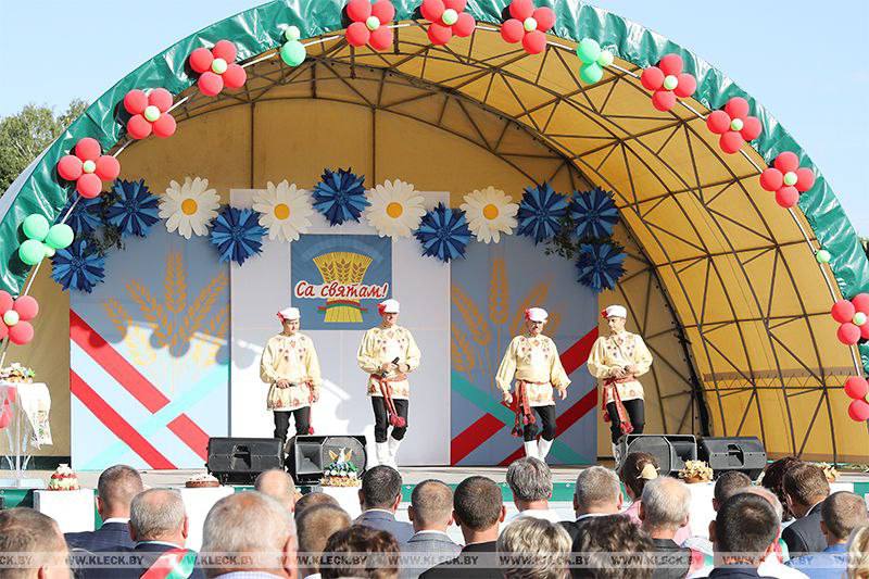 Народный мужской вокальный ансамбль «Неруш»