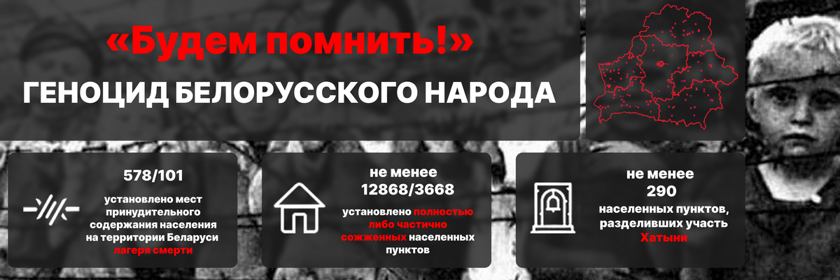ГГАЭК.png