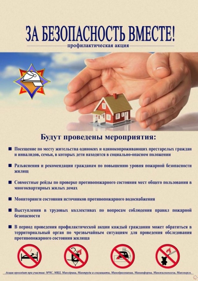 Рисунок2.jpg