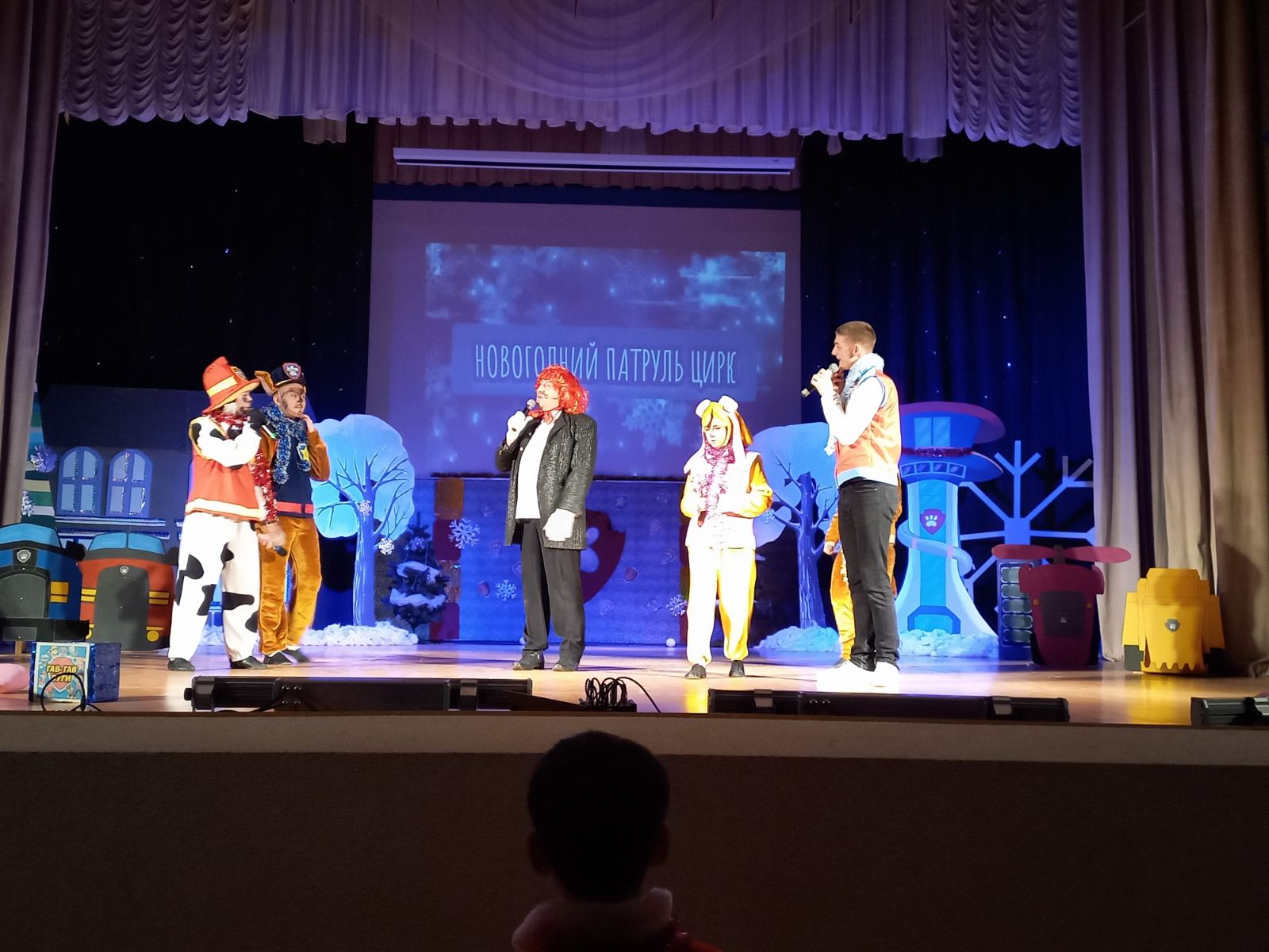 изображение viber 2022 12 27 10 35 18 181