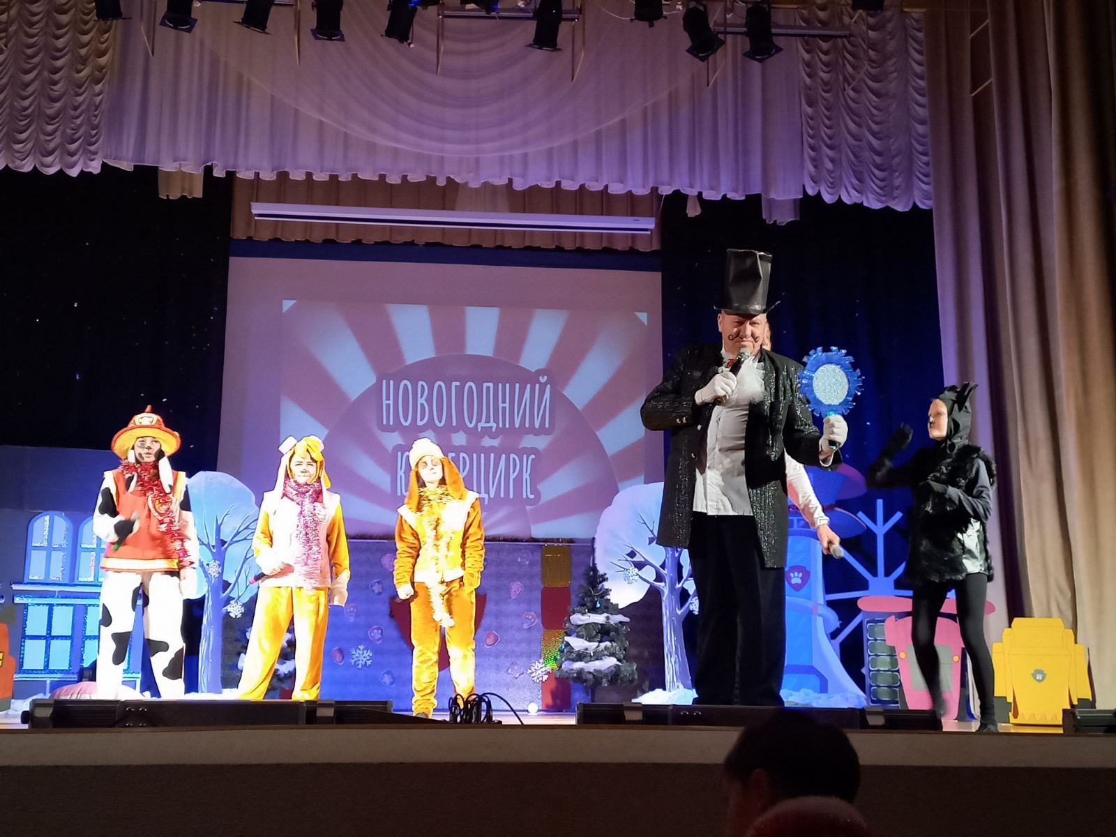 изображение viber 2022 12 27 10 35 18 315