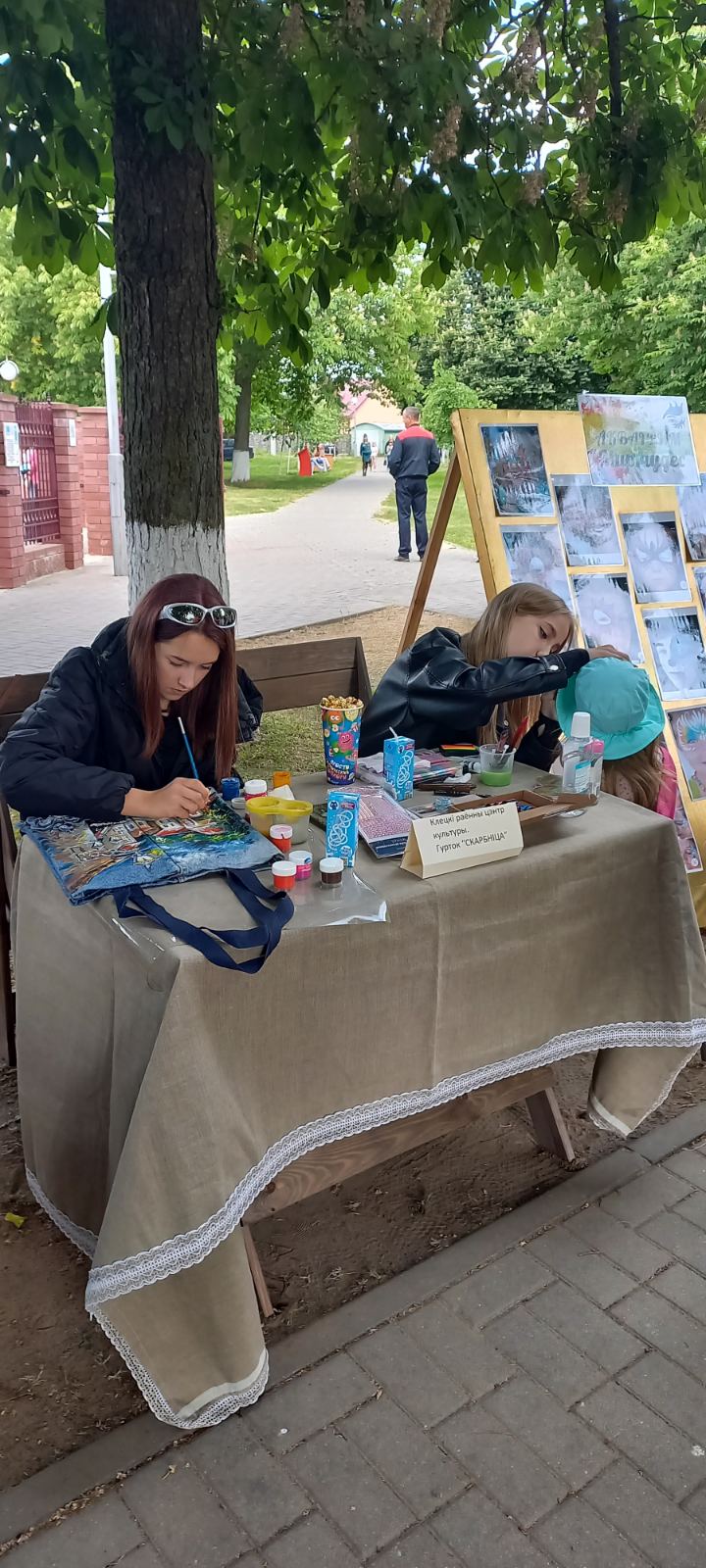 изображение viber 2023 06 07 10 46 07 679